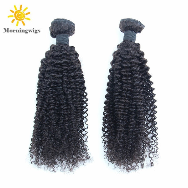 20inches 100%  human hair material kinky curly hair bundles