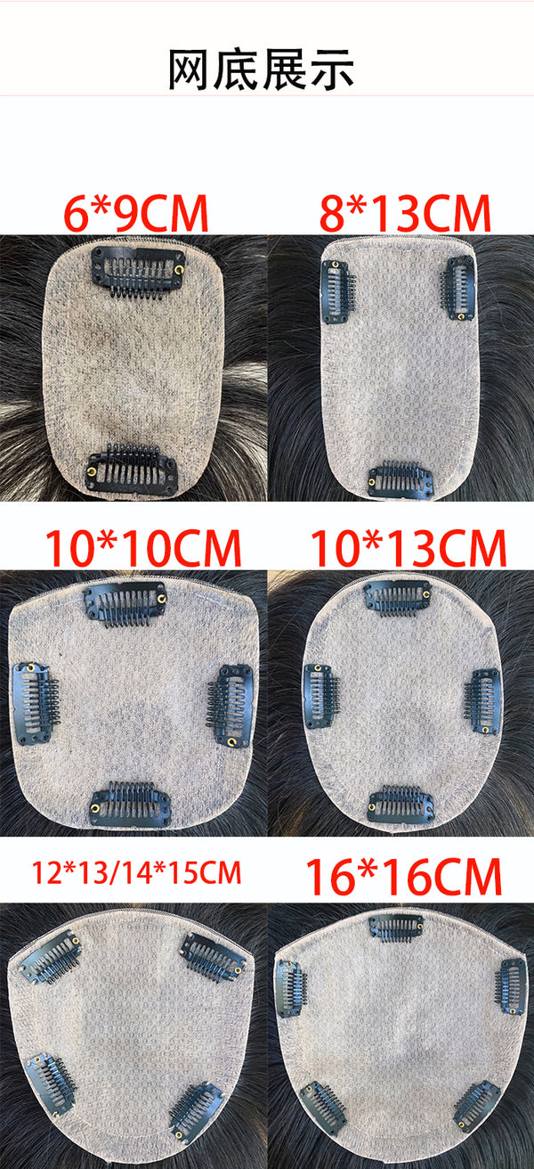 14x15cm full silk based human hair toppers with Free part. 10A grade human remy hair toppers, thin hair help.